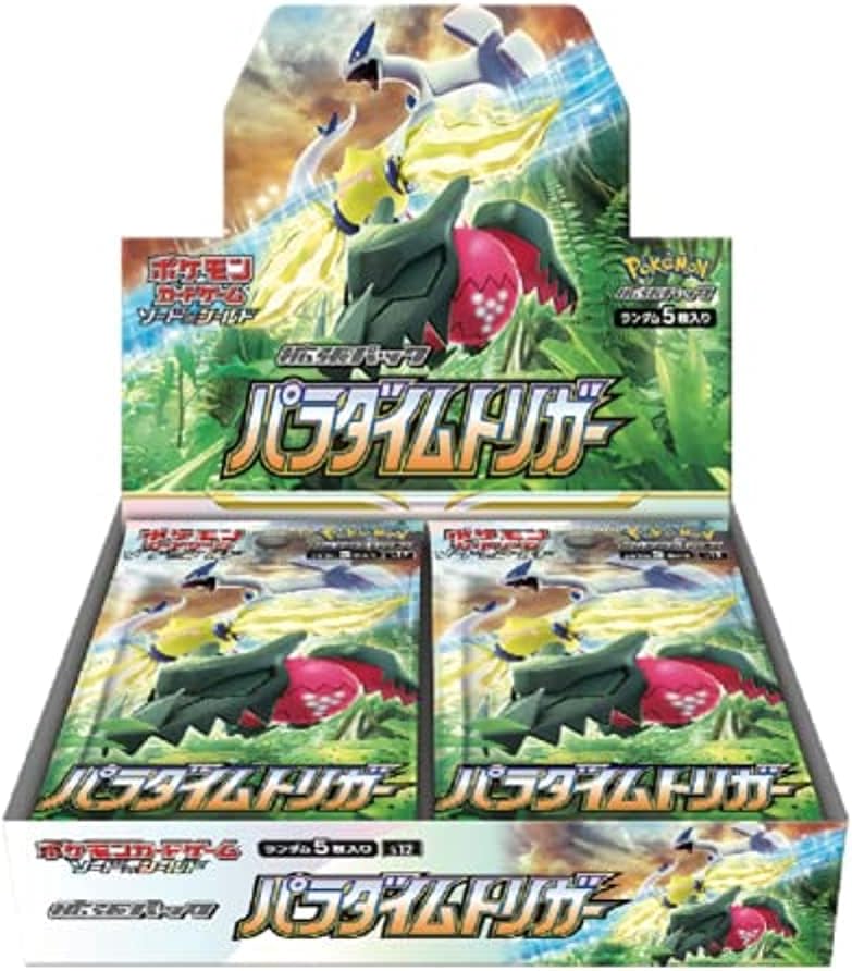 Paradigm Trigger - Booster Box - Japanese